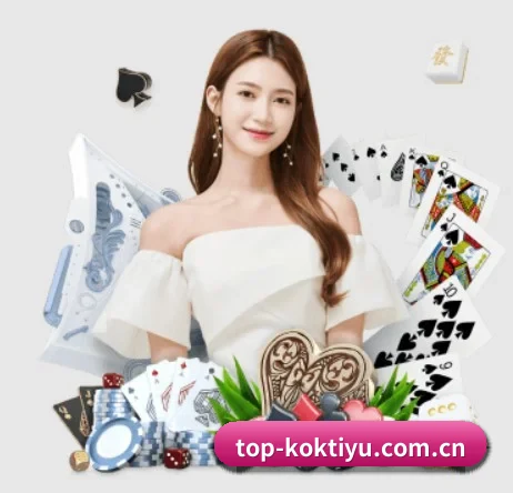kok体育官网 APP